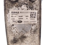 фото thumb №7, Jaguar xe радіаторів масла 2.0 d дизель 120kw 163 hp x6003001 309287 2017