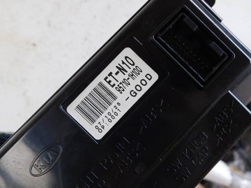 фото thumb №3, Kia ceed i 2008r дисплей 95710-1h100