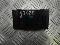 фото thumb №2, Модуль управляющий lexus rx 2009 8922748040