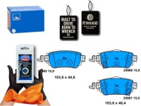 фото thumb №1, Тормозные колодки тормозные задняя nissan leaf qashqai ii x-trail i #petrolhead pro+ kit3