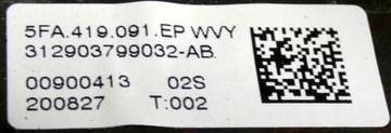 фото thumb №8, Seat leon 4 fr 5fa419091 руль