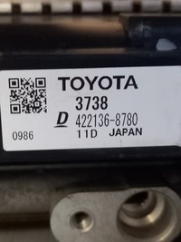 фото thumb №7, Комплект радіатор lexus ux 200 2018- 422136-8780