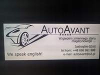 фото thumb №8, Skoda kamiq 658807421 бампер задня задній pdc 658807521b