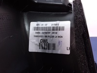 фото thumb №7, Hyundai i30 iii kombi защита стойка задняя