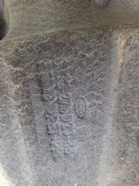 фото thumb №5, Підкрилок ліві задні лівий зад land rover evoque l538 bj32-279d23-bb