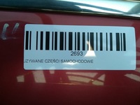 фото thumb №7, Дверь правый перед citroen c4 ii 10-15r lkr