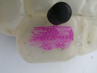 фото thumb №9, Бачок розширювальний land rover discovery l550