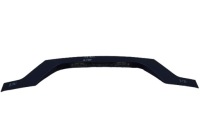 фото thumb №1, Накладка кришки мікровимикач задня bmw x3 e83