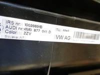 фото thumb №6, Solar панорама люк дах vw touareg iii комплект