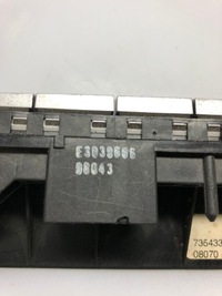 фото thumb №7, Модуль блок керування fca 735433492