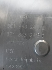 фото thumb №12, Skoda octavia iii 3 туннель средний 5e1863243b