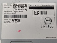 фото thumb №7, Блок керування тюнер модуль радіо навігації mazda cx-3 cx3 dd2a66drx