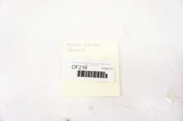 фото thumb №6, Of216 ford transit courier 1.5d насос топлива