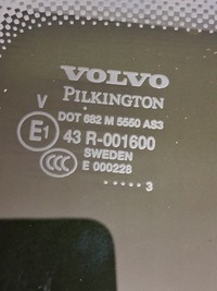 фото thumb №5, Люк стеклянный стекло люк volvo fh 4