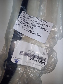 фото thumb №9, Hyundai tucson iv 18- важіль двірники праві нове