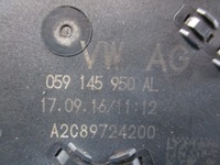 фото thumb №4, Дроссельная заслонка audi a4 b9 8w 059145950al