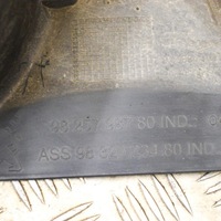 фото thumb №6, Peugeot 2008 ii 2020 правая сторона подкрылок задние