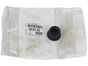 ПРОКЛАДКА ОМЫВАЮЩЕГО НАСОСА OE PSA 643445