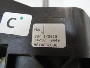 фото thumb №9, Peugeot partner iv тросы выборщик изменения коробки передач 9814652680