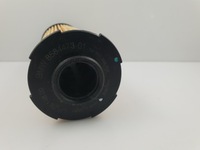 фото thumb №5, Toyota supra фильтр масла 8584473-01 оригинал