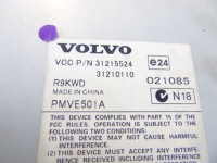 фото thumb №3, Усилитель радио volvo v50 s40 ii 31215524