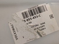 фото thumb №8, Vw caddy 2k5 бак бачок жидкость омывателя 2k5955453c