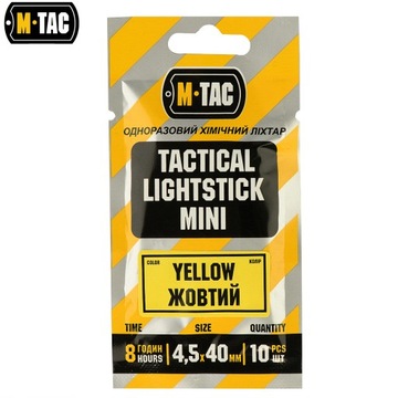 OŚWIETLENIE CHEMICZNE 4,5x40 10szt M-TAC ŻÓŁTE