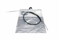 фото thumb №1, Трос тормозная задняя seat cordoba ibiza i