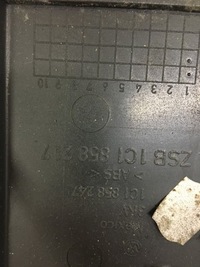 фото thumb №14, Пластик захист консолі ліва vw new beetle 1c1858217