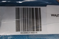 фото thumb №7, Audi q3 s-line 8u жгут дверь перед правый 2015r 8v3971036ag