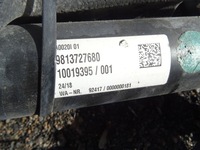 фото thumb №5, Hak буксировочный шар разъём peugeot 508 ii