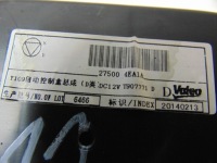 фото thumb №12, Панель управление кондиционера nissan qashqai ii j11 27500-4ea1a europa