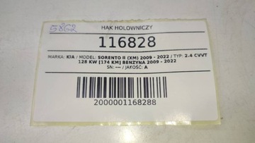 фото thumb №9, Hak буксировочный балка шарик kia sorento ii 2010