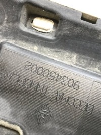 Opel insignia a универсал накладка защита накладка крышки 13267290 в Украине, фото thumb