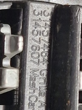 фото thumb №10, Volvo xc60 ii 2 r-design решітка радіатор решітка радіатора 31457464 31457607