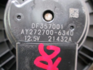 фото thumb №12, Dodge charger 2014 воздуходувка вентилятор df357001