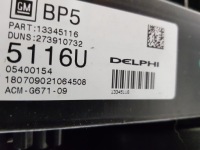 фото thumb №11, Отопитель вентилятор opel meriva b