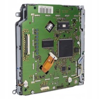 фото thumb №16, Dvd 15cm 13cm m3.5 блок управления dvd