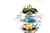 фото thumb №10, Fae 5205287 термостат, źródło охлаждение