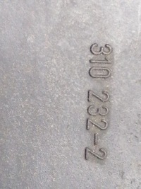 фото thumb №11, Wąż інтеркулер mercedes-benz a w168 1685280082