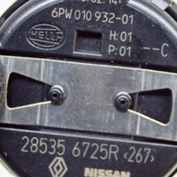 фото thumb №6, Nissan qashqai 2014 датчик дождя