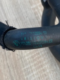 Электроклапан + провода воды bmw f10 f11 f12 f01 f03 f04 f06 f07 - 9119164 Киев, фото thumb