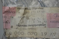 Mercedes w123 m102 200 крышка карбюратора pierburg Недорого, фото thumb