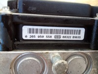фото thumb №1, Блок керування abs 265 950 558