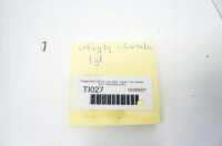 Ti025+ peugeot 508 ii тримачі кріплення напрямні бампера задній 9818877280 комплект Зі Шроту, фото thumb