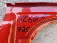 фото thumb №10, Volvo xc60 ii 2017 - дверь задние левая