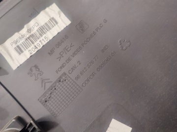 фото thumb №6, Боковина двері лівий зад citroen berlingo ii 2008-2018 європа eu оббивка