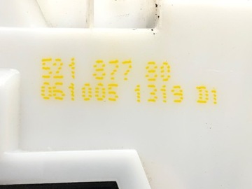 фото thumb №4, Замок дверь правые перед citroen c2 хэтчбек 52187780 03-17