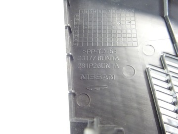 фото thumb №5, Nissan qashqai iii j12 решітка 281776un1a 2022r