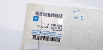 фото thumb №7, Opel vectra c gts эмблема надпись зад задней крышки багажника